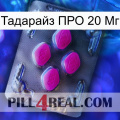 Тадарайз ПРО 20 Мг 02